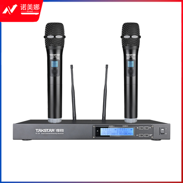 得胜（TAKSTAR）SC-2R+2TD 一拖二无线手持话筒会议麦克风主持演讲舞台演出