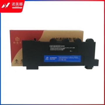 印佳久信创TOG-G301鼓架耗材 适用于长城A260PN C265PN打印约12000页