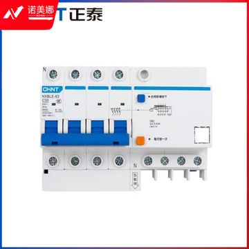 正泰（CHNT）NXBLE-63-4P-C50-30mA-6KA 小型漏电保护断路器 漏保空气开关 三相电漏保