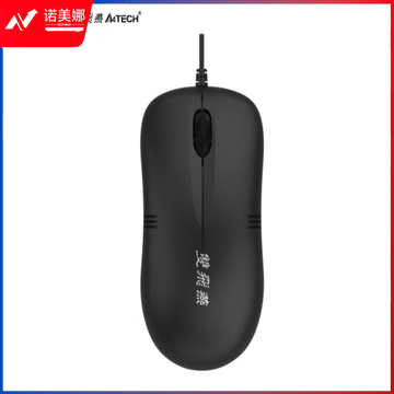 双飞燕(A4TECH)WM-100S 轻音有线鼠标 USB接口 黑色