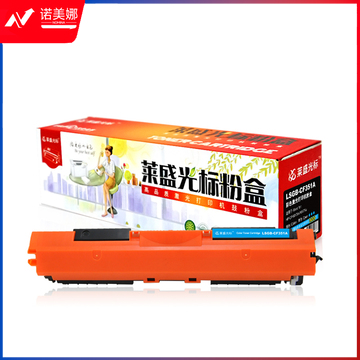 莱盛光标 LSGB-CF351A 粉盒 适用于 HP CP-M176n/M177fw (青色)