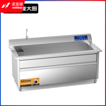 麦大厨 高性能款 220V 6KW 2.0米通池超声波洗碗机