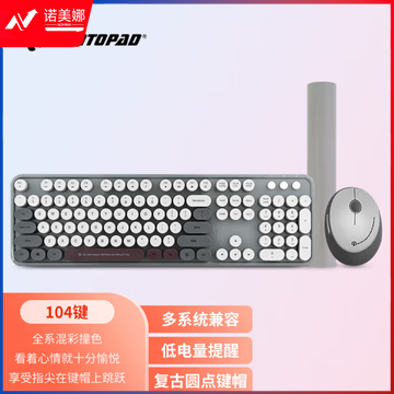 镭拓 Rantopad RF104无线键盘鼠标套装 办公键鼠套装 便携 仿古圆点键盘 鼠标 鼠标垫套装 寂静灰