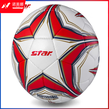 世达(star)SB345G足球5号 比赛训练 PU 耐磨 手缝足球