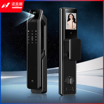 德施曼(DESMAN)掌静脉识别 可视猫眼高清大屏智能门锁指纹密码锁 Q3MVPro