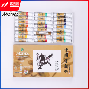 马利(Marie's)国画颜料盒装24色12ml 水墨画山水画初学者套装 学生美院专业美术绘画国画套装 1304