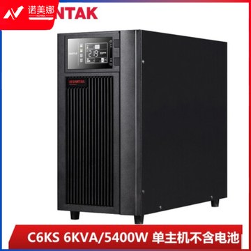 山特(SANTAK)C6KS 在线式UPS不间断电源外接长效机 6KVA/5400W单主机