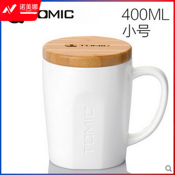 特美刻(TOMIC)陶瓷杯 400ml 1316U