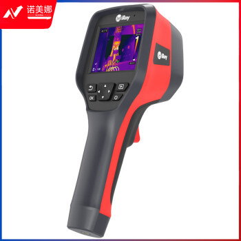 艾睿光电M200A 红外热成像仪测温夜视仪 256x192分辨率200W可见光