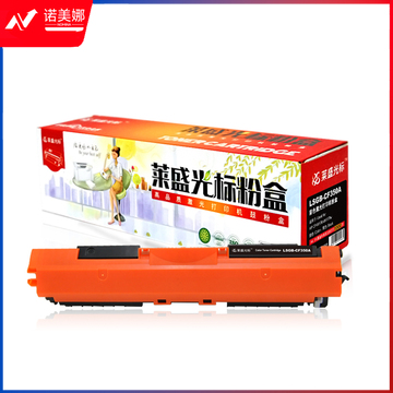 莱盛光标 LSGB-CF350A 粉盒 适用于 HP CP-M176n/M177fw (黑色)