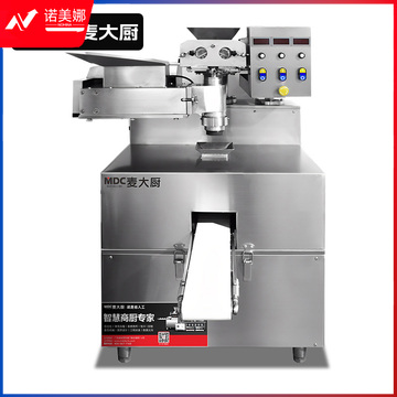 麦大厨至尊款 220V 2.75KW 立式单斗数控包子机