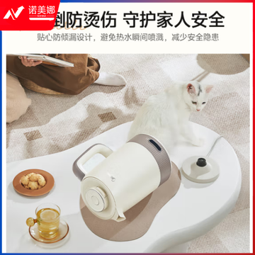 美的安全烧水壶防倾漏不烫伤 热水壶电热水壶电水壶 保温恒温控温 316L不锈钢1.7L大容量MK-SH21-I