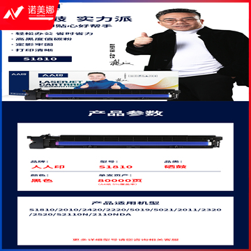 66adbe0025d349a6.jpg