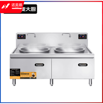 麦大厨 旗舰款双眼大锅灶  380V 25KW*2 900双头大炒炉