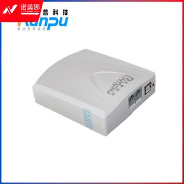 润普Runpu USB电话录音盒\电脑管理系统\电话录音设备\单路录音盒\有线电话机录音 RP-RL1600