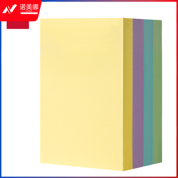 得力BT201劲贴记事贴 便利贴 便签纸76mm×51mm100张(彩色)(本)