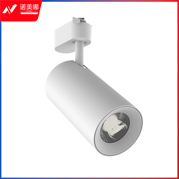 公牛(BULL) MH-J016A-AE白色导轨射灯3000K,16W