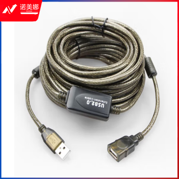 戴浦(DAIPU)USB2.0连接线/视频会议摄像机全向麦克风USB延长线/15M 100023099268