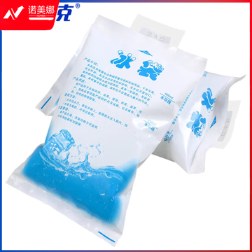海斯迪克 gnjz-248 注水冰袋 食用品保鲜冷藏袋保冷袋 100ML*10只 5组