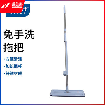 亿丽佳 刮刮乐拖把平板拖把免手洗懒人拖地神器自动回弹脱水擦地神器吸水除尘推大排拖