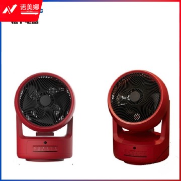 松下（Panasonic）取暖器/暖风机家用电暖风智能遥控/客厅卧室冷暖两用热风机 DS-WF1522CR（红色）