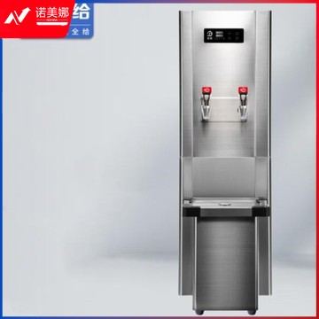 全给 QG-F2-DQ30S DQS捷净系列步进式节能电热开水器 含RO反渗透含底座