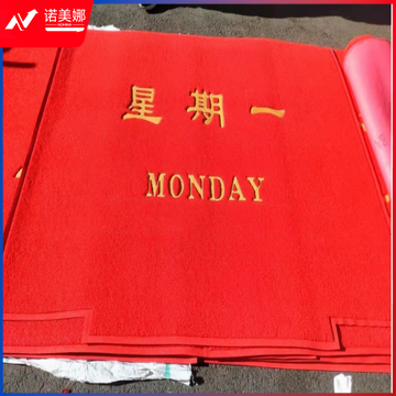 拉丝地垫 迎宾地垫1.2*2米