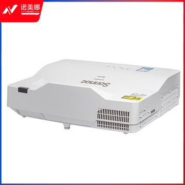 索诺克 Sonnoc SNP-MX340UT 投影仪 投影机 超短焦投影仪(3400流明 标清XGA 边角校正 激光光源)