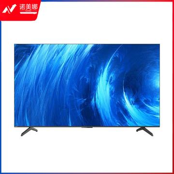 长虹电视75D6H 75英寸免遥控语音智慧屏 MEMC 杜比视界 99%屏占比 2+16GB 4K超高清HDR液晶LED电视机