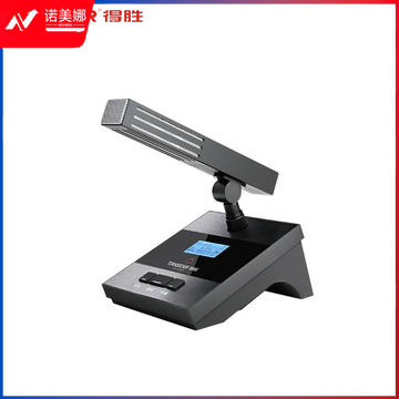 得胜（TAKSTAR）DG-U100T2方形麦无线会议麦克风系统 方形会议麦