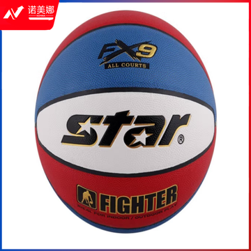 世达(star)篮球BB4256-31 6号篮球 PU材质