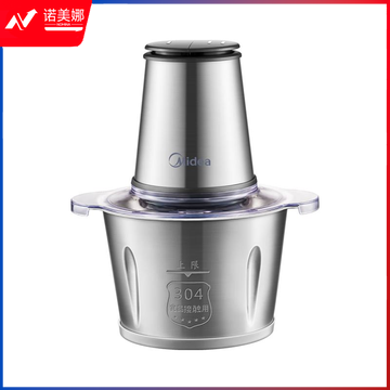 美的绞肉机LZ22A 2L 304不锈钢转接口 S形旋风刀片 300W（台）