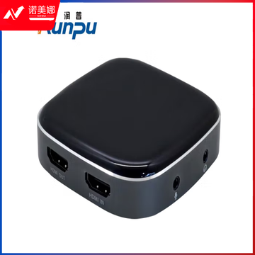 润普Runpu usb3.1/HDMI 4K视频会议采集卡 RP-UC300