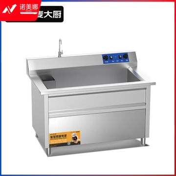 麦大厨 高性能款 220V 5.4KW 1.2米通池超声波洗碗机