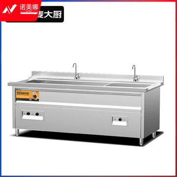 麦大厨 标准款 220V 7.5KW 2.0米双池超声波洗碗机
