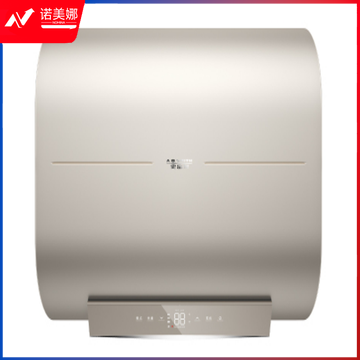 A.O.史密斯储水式60L2023智慧款