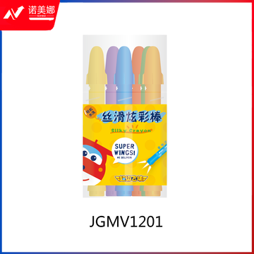 晨光彩绘棒彩绘笔炫彩棒超级飞侠丝滑12色JGMV1201