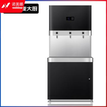 麦大厨步380V 12KW进式柜式开水机(三级过滤三开)