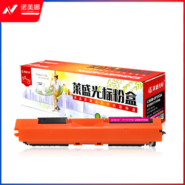莱盛光标 LSGB-CF353A 粉盒 适用于 HP CP-M176n/M177fw (品红色)