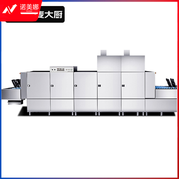 麦大厨 380V 75.95KW XCS-585 斜插式双缸双喷淋双烘干洗碗机(含分配器)