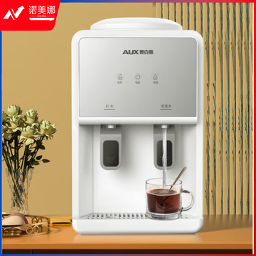 奥克斯（AUX）台式饮水机小型家用制热一体机 温热两用安全防干烧 迷你桌面小功率饮水机 白色YT-5-K温热