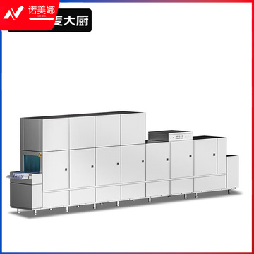 麦大厨 380V 81.15KW PFS-590平放式双缸双喷淋双烘干洗碗机(含分配器)