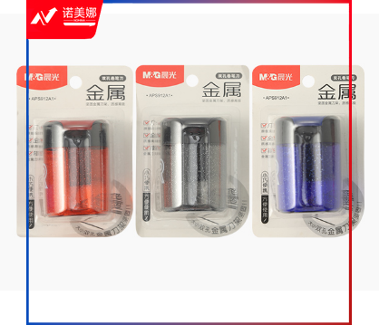 晨光卷笔刀 削笔刀红点系列卷笔刀 APS912A1单个装卷笔刀