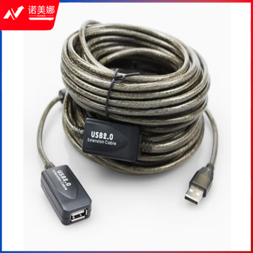 戴浦(DAIPU)USB2.0连接线/视频会议摄像机全向麦克风USB延长线/20M 100023099272