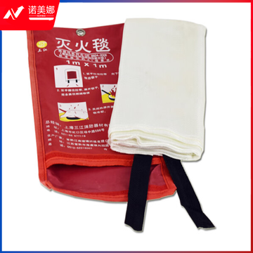 沱雨 TUOYU 灭火毯灭火器配套玻璃纤维灭火毯 厨房工厂用灭火毯防火救生毯逃生毯 1x1M