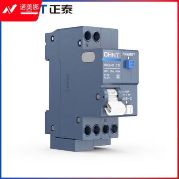 正泰（CHNT）空气开关漏电保护开关断路器空开 小型家用 NB3LE-40 1P+N C25