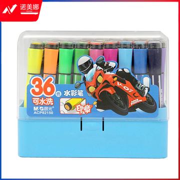 晨光水彩笔印章六角可洗36色 ACP92150
