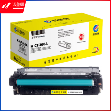 科思特 K CF360A 硒鼓 黑色（适用惠普M552dn/M553n/M553dn/M553x）打印量6000页 专业版