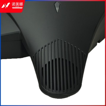 润普(Runpu) USB视频会议麦克风 软件系统终端 RP-M60