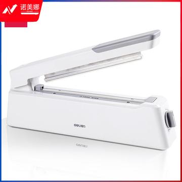 得力16499手压封口机(白)